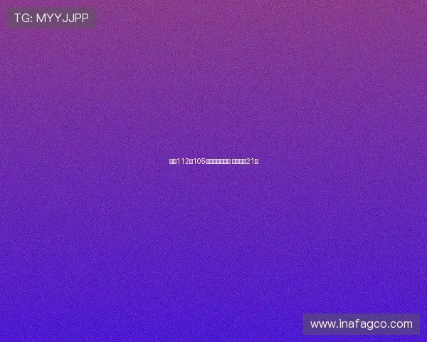 热火112比105雄鹿豪取七连胜 阿德巴约21分